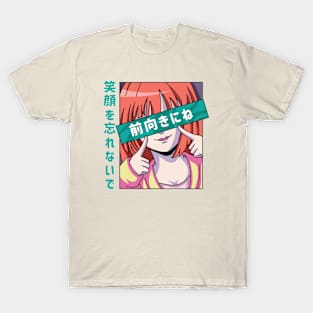 Kawaii Anime Girl T-Shirt